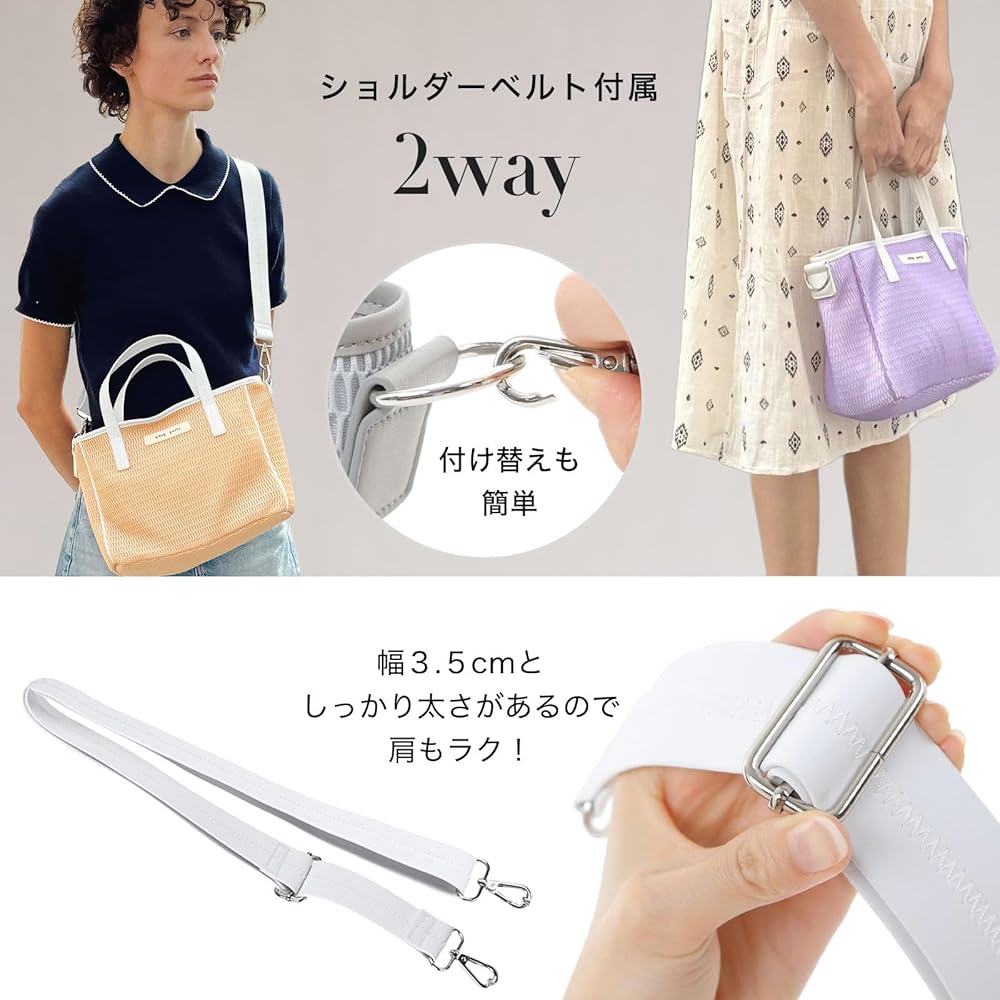 Amazon | [qbag paris] ネスト ボン ショルダーバッグ 斜めがけ